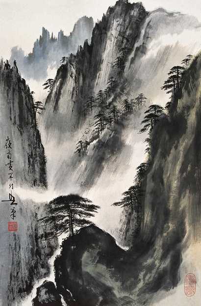 黄幻吾 山水 镜心